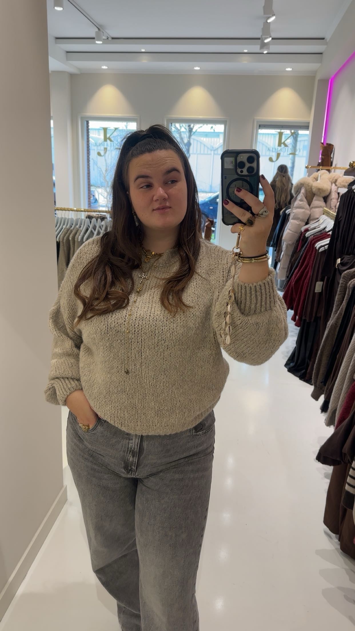 gisley sweater beige